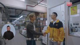 識多一點點