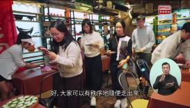 識多一點點