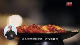 識多一點點