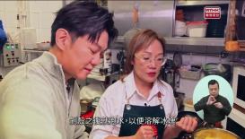 識多一點點