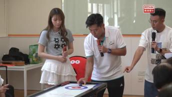 《邻到我搵你》 将军澳安老服务大楼探访