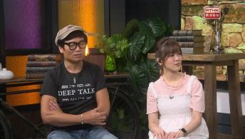 《Music Five》 沈震轩（歌手）、黄剑文（歌手）、刘智卫（歌手）
