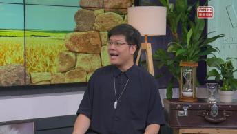 《拜见师傅》