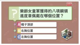 香江暖流
