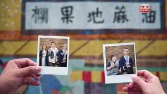 《邻到我请里》 杨尚友（厨师）