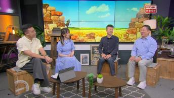 《埋嚟介紹返》梁靜雯 (港鐵公司總經理-市務及客戶體驗)  / 郭柏威 （盲人觀星傷健營2025籌備委員會主席）、莫儉榮 （盲人觀星傷健營活動顧問）