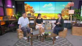 《埋嚟介紹返》羅嘉慧（香港理工大學醫療科技及資訊學系副系主任）、梁允信（香港理工大學醫療科技及資訊學系實務副教授） / 賴閃芳（山中小市創辦人及劇場藝術家）