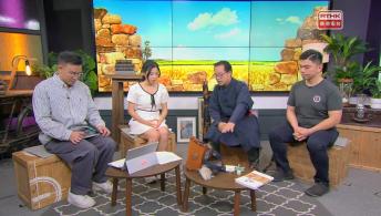 《拜見師傅》劉德淳（香港中華傳統弓總會會長）、楊云（香港中華傳統弓總會導師）