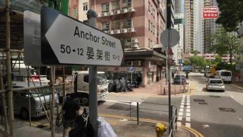 《鄰到我請里》 聶安達（音樂人）