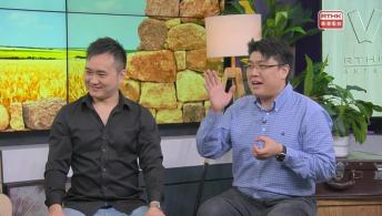 《拜見師傅》羅翔（手造結他師傅）