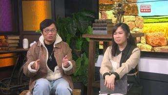 《鄰到我請里》 何婉盈（歌手）