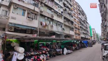 《拜見師傅》梁天柱（跌打師傅）