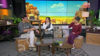 《鄰到我請里》 寶珮如（藝人）