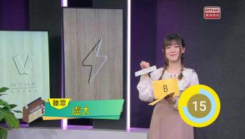 《Music Five》陳松伶 (歌手)