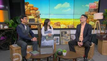 《鄰到我請里》 葉家寶（傳媒人）