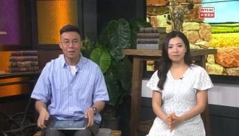 《拜見師傅》阿橙（專業整理師）