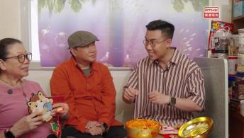 《鄰到我送禮》 