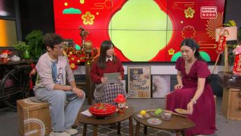 《好玩醫學》 何慧欣（註冊中醫師）