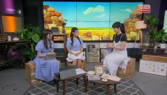 《拜見師傅》郭雯芬（刺繡師傅）