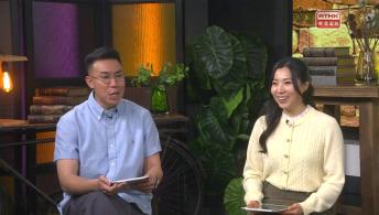 《埋嚟介紹返》利可峰 (機電工程署能源效益事務處高級工程師)、袁廣林 (機電工程署能源效益事務處工程師)  / 黃小紅(香港房屋協會總經理（社區及長者服務）)、譚太（樂頤居住戶）