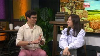 《鄰到我請里》 Henry Harrius 陳嶺昕（魔術師）