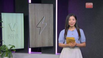 《埋嚟介紹返》林耀國（中國香港輪椅冰壼協會內務會長） / 吳健文 （大埔浸信會社會服務處總幹事）、葉希敏（家庭及兒童康復服務副總主任）