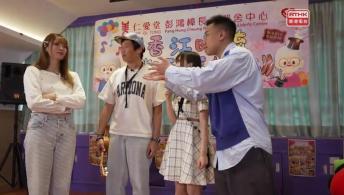 《鄰到我搵你》