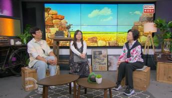 《鄰到我請里》吳浣儀（藝人）