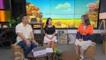 《埋嚟介紹返》蘇瑞雯（註冊表達藝術治療師）/ 吳海燕（保良局西營盤護老院暨長者日間護理中心營運經理）