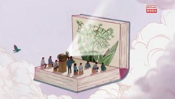 《拜見師傅》黃嘉兆（香港摺紙研究社會長）、湯國焜（香港摺紙研究社會友）