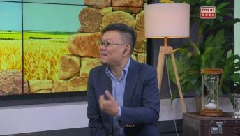 《埋嚟介紹返》岑家雄（資深註冊社工及安老產業顧問公司行政總裁） / 香本柔（香港家庭福利會長者社區照顧及支援服務註冊社工）