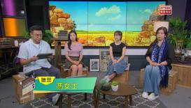 香江暖流