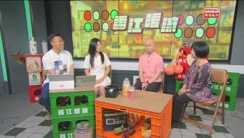 《埋嚟介紹返》李振宇 (駐團藝術家）、霍慧明 (《身體年輪》參與者）/ 徐康泓（循道衛理中心高級經理）、鄭量之