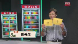 香江暖流