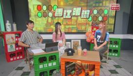 香江暖流