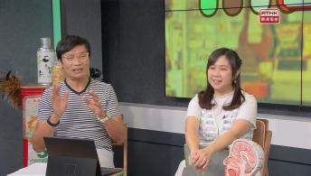 《好玩醫學》杜永禧教授  （香港中文大學耳鼻咽–頭頸外科學系名譽臨床助理教授）