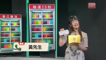 《Music Five》KT唐嘉麟 (歌手) /陳懿(歌手) 