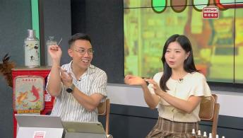 《拜見師傅》劉政言（香港專業調香訓練學院創辦人）