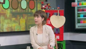 《好玩醫學》陳嬿珺（中醫師）