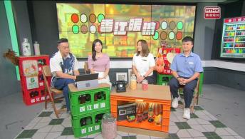 《埋嚟介紹返》李潔雯（賽馬會癌症康復者關護計劃註冊護士）、趙康承（賽馬會癌症康復者關護計劃註冊社工） / 余家傑（救世軍護老者服務隊長）、林倩音（救世軍油麻地長者社區服務中心社會工作員）
