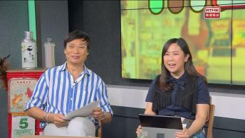 《鄰到我請里》李志誠博士 （資深家族企業傳承專家）