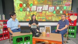 香江暖流