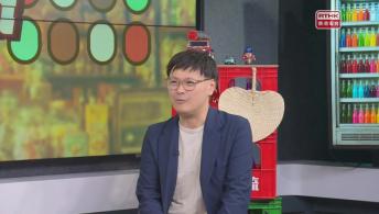 《拜見師傅》陳振杰(象棋專業教練)