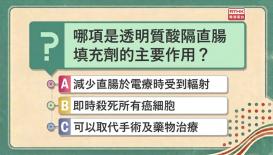 香江暖流