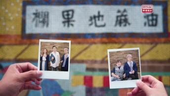 《鄰到我請里》張明敏 (資深民族歌手)