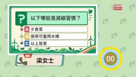 香江暖流