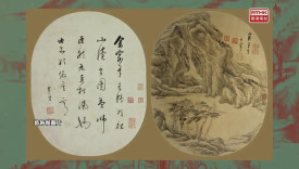 盛事傳城