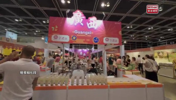 電腦通訊節；美食博覽