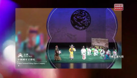 盛事傳城
