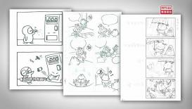 香港网球公开赛；漫众同乐—幽默港漫格格趣